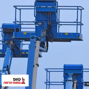 במות הרמה קטנות